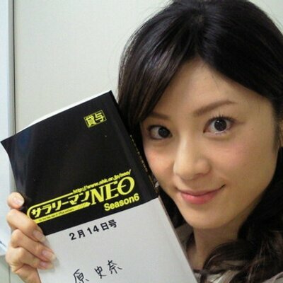 原史奈の現在!離婚原因や再婚相手との馴れ初め、ゴルフは下手なの!?